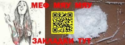 ПСИЛОЦИБИНОВЫЕ ГРИБЫ Малоярославец