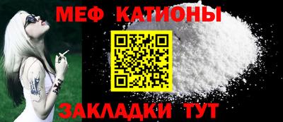 ПСИЛОЦИБИНОВЫЕ ГРИБЫ Малоярославец