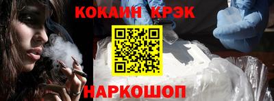 ПСИЛОЦИБИНОВЫЕ ГРИБЫ Малоярославец