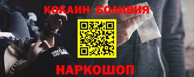 ПСИЛОЦИБИНОВЫЕ ГРИБЫ Малоярославец
