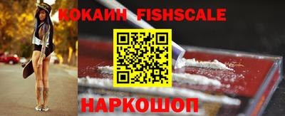 ПСИЛОЦИБИНОВЫЕ ГРИБЫ Малоярославец