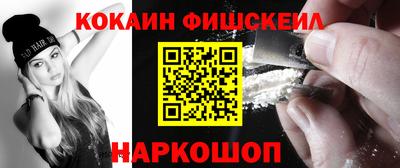 ПСИЛОЦИБИНОВЫЕ ГРИБЫ Малоярославец