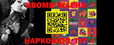 MESCALINE Малгобек