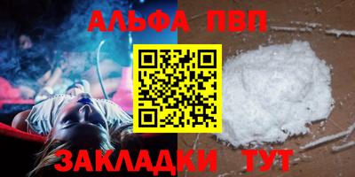 MESCALINE Малгобек