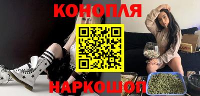 MESCALINE Малгобек