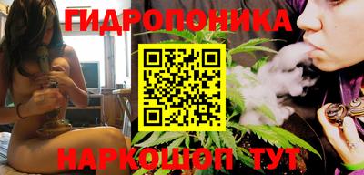 MESCALINE Мариинск
