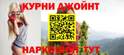 ПСИЛОЦИБИНОВЫЕ ГРИБЫ Малоярославец