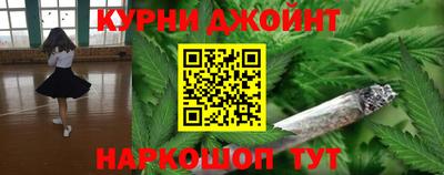 ПСИЛОЦИБИНОВЫЕ ГРИБЫ Малоярославец
