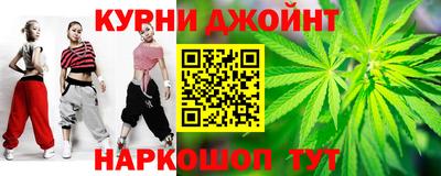 MESCALINE Малгобек