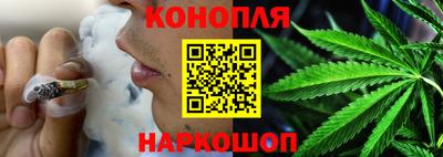 ПСИЛОЦИБИНОВЫЕ ГРИБЫ Малоярославец