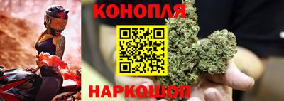 MESCALINE Малгобек