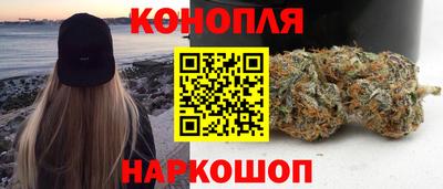 MESCALINE Мариинск