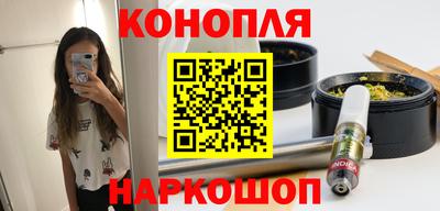 ПСИЛОЦИБИНОВЫЕ ГРИБЫ Малоярославец