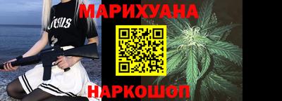MESCALINE Малгобек