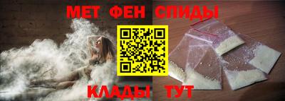 MESCALINE Малгобек