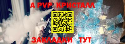 ПСИЛОЦИБИНОВЫЕ ГРИБЫ Малоярославец