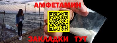 MESCALINE Малгобек