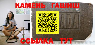 MESCALINE Мариинск