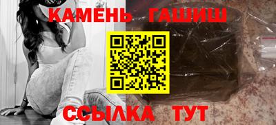 MESCALINE Малгобек