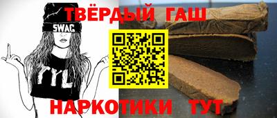 MESCALINE Малгобек