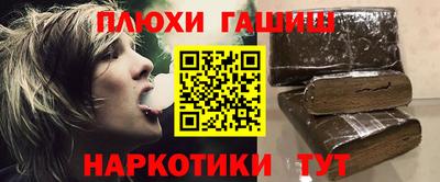 MESCALINE Малгобек