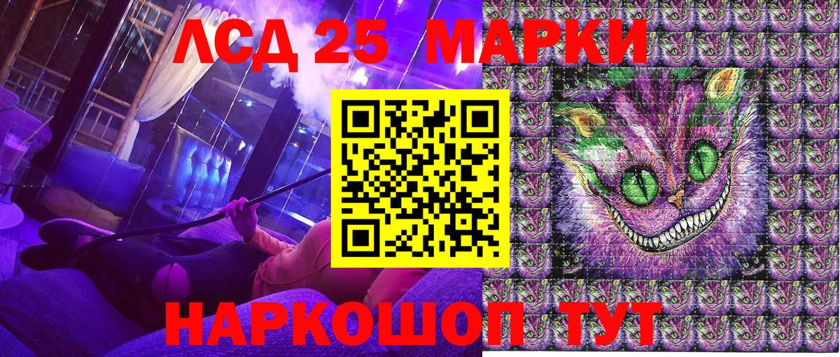 Тара  Наркотические марки 1,5мг  Наркотические марки 1,5мг  Вход с VPN 